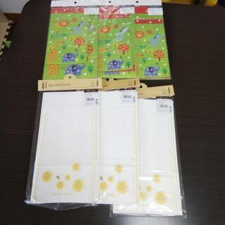 新品未使用ラッピング服