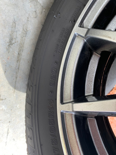 アルミ付きスタッドレスタイヤ