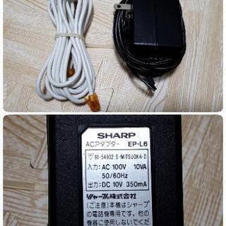 電話機★シャープ★CJ-BL6★グレー★壁掛け可能★美品の画像