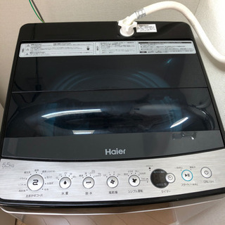 [3/25まで募集] 洗濯機 Haier 5.5kg の画像