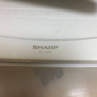 あげます＊SHARP 冷蔵庫 文京区の画像