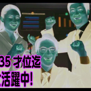 【浜松市北区･派遣】★簿記が3級程度の方歓迎。男女問わず。若い方歓迎！あなたの資格を活かしてみませんか！20代～35才位の男女多数活躍中！の画像