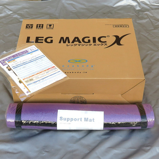新品未開封 レッグマジックX サポートマット 自宅でフィットネス~ 【5000】