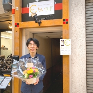 【初心者でも安心♪】個人授業のほっこりスマホ教室【大津】の画像