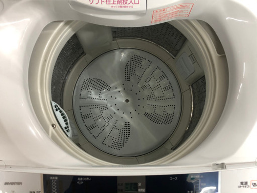 新生活応援！安心の6ヶ月保証付！HITACHI 全自動洗濯機【トレファク町田店】 