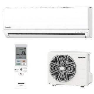 【Panasonic】ナノイーエアコン