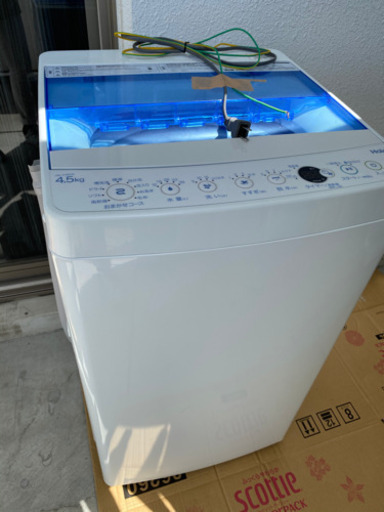 美品！4.5キロ全自動洗濯機　2019年製