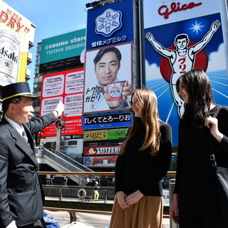 【コロナに負けない！】未来都で働ける魅力がいっぱい★稼げるタクシー乗務員｡入社一年目で年収500万以上も可能♪面接時は履歴書･スーツ不要【即日面接可】の画像