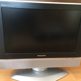 テレビ