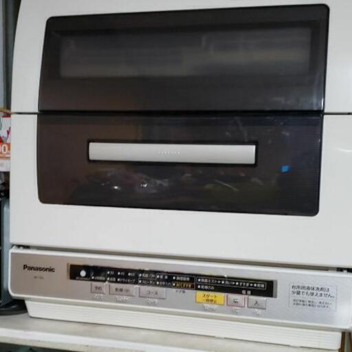 Panasonic 食洗機 NP-TR6