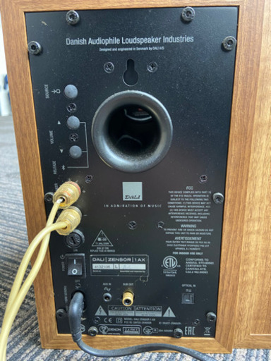 DALI ZENSOR 1AX Bluetoothスピーカー
