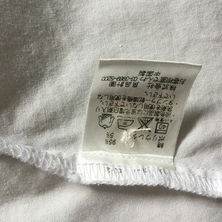 NO1◆良品計画、白シャツ、ストレッチ、無印良品　used ◆２５◆おまとめ値引き対応品◆の画像
