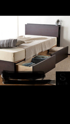 セミダブルベッド