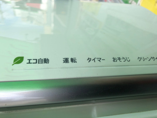 エアコン主に12畳用。取り付け別相談下さい