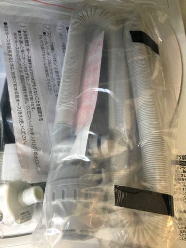 2018年製 TOSHIBA 東芝 7.0kg洗濯機 AW-7G6