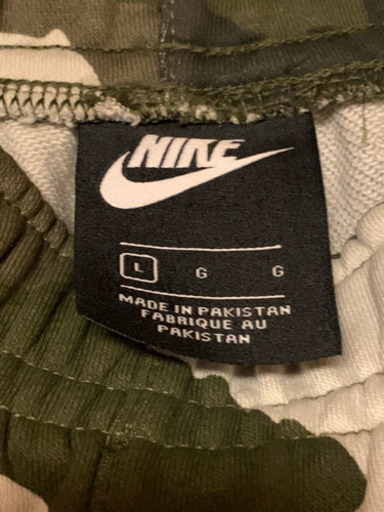 NIKEナイキ 迷彩柄パーカー上下