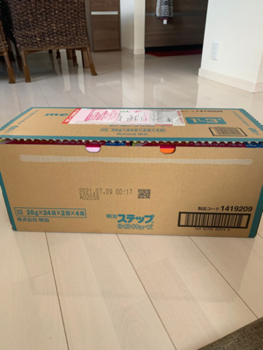 明治ステップ　らくらくキューブ　48袋入り×4