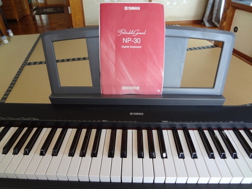 YAMAHA キーボード　電子ピアノ　NP-30 (取引中)