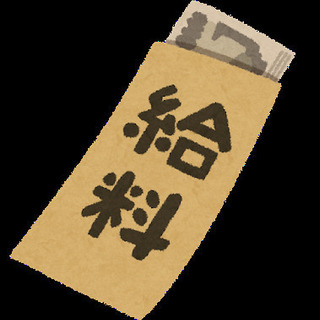 【平戸市】★★日払い・週払いOK★★男女活躍中☆月収25万以上のお仕事多数！【軽作業】充実の待遇・福利厚生！寮も完備！の画像