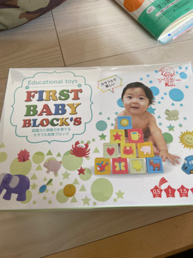 ナモシーの積み木‼️新品未開封です。