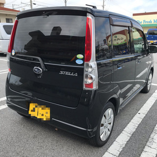 値下げ　　H21    ステラ