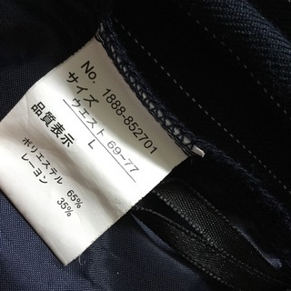 お値下げしました◆紺色ストライプパンツ、ウエストリボン付、used、Lサイズ、ウエストゴム◆２９ ◆の画像