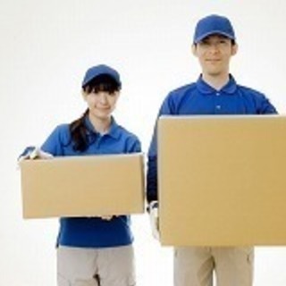 【西海市】★★日払い・週払いOK★★男女活躍中☆月収25万以上の...