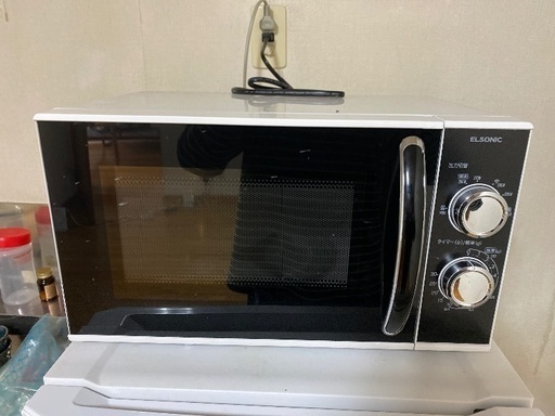 売ります