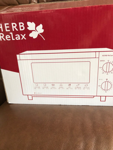 トースター(新品)