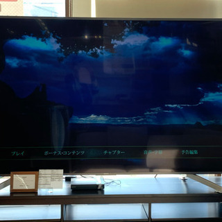 （値下げしました！）85インチの大画面でTVを見てみませんか?