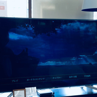 （値下げしました！）85インチの大画面でTVを見てみませんか?の画像