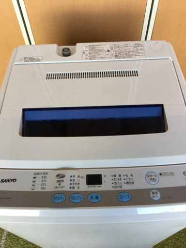 ☆まとめて値引き☆サンヨー 6kg洗濯機　2011年製☆分解清掃済み