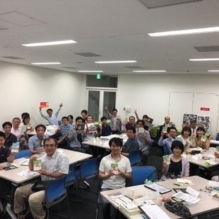 人生を他人にゆだねない生き方～前向きになれるブッダのアドバイス
