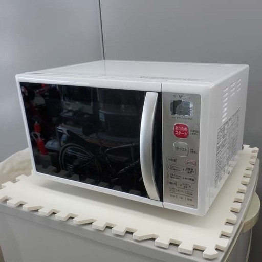 オーブンレンジ 2018年製 シャープ RE-A15KS-W SHARP オーブン 電子レンジ ペイペイ対応 札幌市西区西野