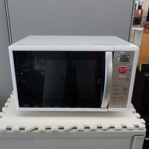 オーブンレンジ 2018年製 シャープ RE-A15KS-W SHARP オーブン 電子レンジ ペイペイ対応 札幌市西区西野