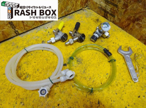 (4641-0)まとめ売り！ 生ビールサーバー部品 ビールヘッド 減圧弁 ビールホース ガスホース スパナ 動作品 ディスペンサー 飲食店 店舗