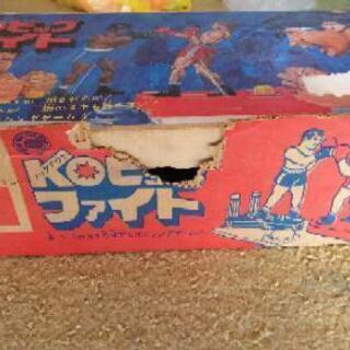 Koビックファイトの画像