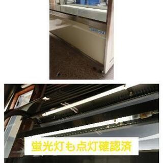 冷蔵ショーケース ケーキケースの画像