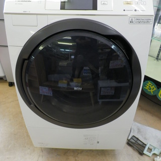 【 福岡市 リサイクルショップ 】 Panasonic 10kg ドラム式 洗濯機 NA-VX9600L 2015年 タッチパネル 乾燥機 nanoe econavi 美品 スマホ連携