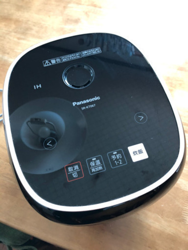 【一人暮らし用炊飯器3.5合炊き】Panasonic お譲りします！