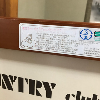 中古ベビーベッドの画像