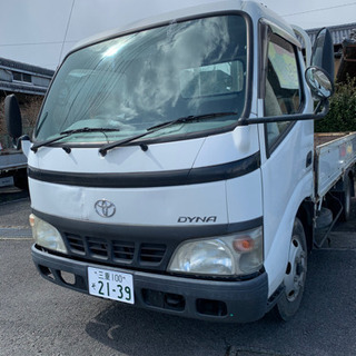 ❗️H17 トヨタ　ダイナトラックロング2t❗️オートマ　軽油❗️