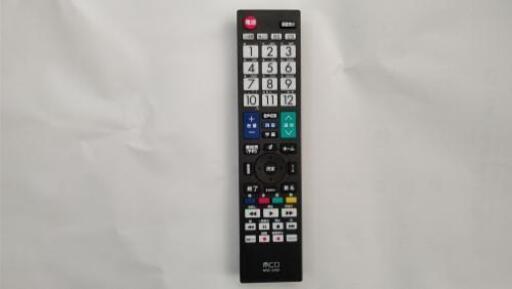中古汎用テレビリモコン(シャープ用)お譲り致します