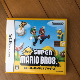 ニュー・スーパーマリオブラザーズ
