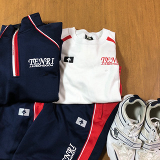 【終了】天理中学校ジャージ