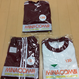 なかだい幼稚園　体操服　新品　長袖ジャージのみ