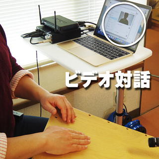 佐伯モリヤス カホン Skype オンライン レッスンの画像