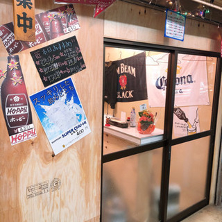 お店の運営