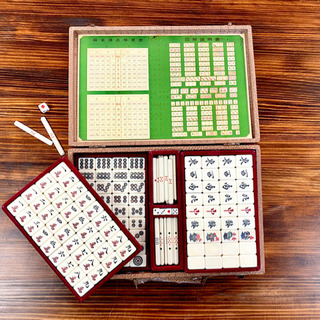 昭和レトロな麻雀セット