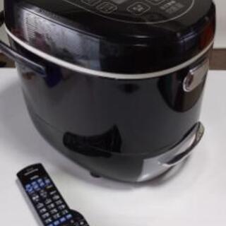 糖質30%カット炊飯器(サンコー株式会社)の画像